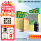 曼牌（MANNFILTER）濾清器套裝機油濾空氣濾空調濾高爾夫7高爾夫嘉旅途安L明銳EA211