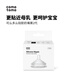 可么多么（como tomo）硅膠奶嘴第2代嬰兒新生斷奶仿母乳奶嘴 1孔（0-3個(gè)月）兩只裝NT1