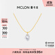 曼卡龍18k金項鏈冰糖心托帕石項鏈一滴清冷爆閃簡(jiǎn)約項鏈生日禮物送女友 黃色 G750