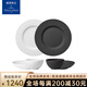 唯寶（Villeroy Boch）德國進(jìn)口匠心巖餐具套裝家用輕奢4到8人食用 匠心巖二人食套裝-組合色 6頭