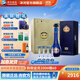 洋河夢(mèng)之藍M6+ 藍色經(jīng)典 綿柔白酒 40.8度 550mL 4盒 整箱裝