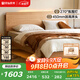 原始原素全實(shí)木床1.8米x2米現代簡(jiǎn)約主臥雙人床純實(shí)木榫卯大床L701D 【高體-原木色】1.5*2.0m單床 大板床