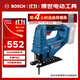 博世（BOSCH）GST 183-LI 充電式鋰電無(wú)刷曲線(xiàn)鋸木材金屬切割 裸機 內含鋸條