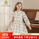 IVY HOUSE常春藤兒童裝女童2024年秋季新款  親膚全棉娃娃領(lǐng)法式碎花連衣裙 米白色 140cm