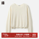 播商場(chǎng)同款溫柔圓領(lǐng)薄款毛衣女秋季新款開(kāi)叉下擺針織衫BDR8SD3387 W20淺云 S