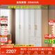 全友家居衣柜組合法式奶油風(fēng)大戶(hù)型成品衣櫥臥室收納儲物落地靠墻柜子