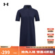 安德瑪（UNDERARMOUR）春夏Courtcore女子羅紋運動(dòng)休閑Polo裙6007602 藏藍色410 L