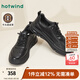 熱風(fēng)（Hotwind）男鞋2025年春季新款男時(shí)尚休閑鞋厚底板鞋戶(hù)外百搭運動(dòng)小白鞋 01黑色 牛頭層皮革 43 265mm