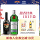 百利（Baileys）甜酒力嬌酒原味500ml+添加利倫敦金酒750ml 調酒基酒