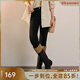 美洋（MEIYANG）生姜打底褲 牛奶絲加絨高彈小腳褲休閑保暖小黑褲時(shí)尚顯瘦休閑褲 黑色 M
