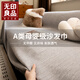 無(wú)印良品沙發(fā)巾蓋布北歐一片式防塵全蓋沙發(fā)套罩沙發(fā)毯雅致灰180*340cm