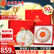 內(nèi)廷上用北京同仁堂干燕窩干盞50g禮盒長輩禮物送媽媽 中秋節(jié)禮物印尼溯源