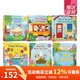 英文原版 Sing Along With Me 6冊 歐美經(jīng)典兒歌童謠 The Wheels on the Bus/Five Little Ducks 紙板機關(guān)操作書(shū) 親子互動(dòng) . 綠山墻圖書(shū)專(zhuān)營(yíng)店