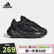 阿迪達(dá)斯（adidas）童鞋寶寶運(yùn)動鞋三葉草OZELIA EL經(jīng)典男女童老爹鞋學(xué)步鞋H04747