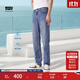 Levi's李維斯冰酷系列男士502經(jīng)典錐形美式復古休閑藍色牛仔褲 中藍色 32 (32)