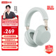 聯(lián)想（Lenovo）小新頭戴式高端降噪耳機HB500藍牙5.4版本 混饋深度降噪 佩戴檢測一機雙連 親膚大尺寸耳罩雅灰色