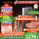 九陽(yáng)（Joyoung）天凈凈水器2100G溫熱水流速5.5L/min廚下式加熱凈水器反滲透家用直飲凈熱一體機無(wú)阻垢劑400G