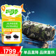 JBL XTREME4 音樂(lè)戰(zhàn)鼓4代音箱 便攜戶(hù)外廣場(chǎng)舞蹈藍(lán)牙音響電腦防塵防水藍(lán)牙音響重低音炮 戰(zhàn)鼓3升級(jí)版 迷彩色