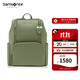 新秀麗（Samsonite）潮流女士雙肩包背包電腦包書(shū)包TL3深綠色送女友禮物