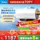 美的（Midea）阻垢免清洗電熱水器80升家用3300W變頻速熱鎂棒免更換以舊換新國家補貼20%熱水器F8033-JE7Pro(HE)