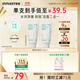 悅詩(shī)風(fēng)吟（Innisfree）綠茶洗面奶150g*2氨基酸泡沫男士女士控油清潔保濕