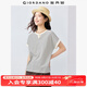 佐丹奴短袖T恤女夏季新款純棉條紋撞色V字圓領(lǐng)連袖上衣女13325209 11杏/黑 M