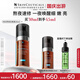 修麗可RBE熬夜精華30ml 護膚品抗氧抗老修護緊致中秋禮品送女友