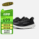 keenKEEN官方 WK450男子戶(hù)外耐磨舒適CITY WALK運動(dòng)鞋快走鞋10289131028913-黑色/星光白41