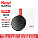 卡色（Kase）nd減光鏡 nd濾鏡中灰密度鏡nd1000nd64減光濾鏡水流瀑布拉絲如絮車(chē)流軌跡延時(shí)攝影慢門(mén)長(cháng)時(shí)間曝光 ND64【6檔減光】 【精準控制曝光】77mm