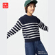 優(yōu)衣庫童裝男童女童羅紋圓領(lǐng)針織衫長(cháng)袖條紋毛衣毛衫新款481483 69 藏青色 160