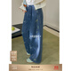 闊色（kuose）藍色刺繡碎花水洗牛仔褲子女2025秋季新款垂感拖地闊腿長褲 牛仔藍7005 M /M