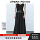 UR2025夏季新款女裝波嬉風(fēng)垂感超寬松百搭闊腿褲UWM650028 正黑 (偏寬松) S (XS-S)
