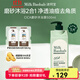 迷珂寶（MILK BAOBAB）磨砂膏沐浴露男搓泥寶裝持久留香沐浴液女家庭通用沐浴乳500mL