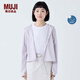 無(wú)印良品（MUJI）女式 防紫外線(xiàn)涼感輕量拉鏈連帽衫 衣服女款外套防曬 淺紫色 L (165/88A)