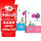 套裝2冊 2025秋榮德基小學(xué)典中點一年級語文+數(shù)學(xué)上冊 人教版 小學(xué)綜合應(yīng)用創(chuàng)新題 小學(xué)課本同步訓(xùn)練拔尖特訓(xùn)提高實驗班提優(yōu)訓(xùn)練課堂筆記學(xué)霸筆記課時作業(yè)本必刷題天天練