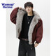 WASSUP HERMU官方棉服男秋冬季cleanfit重磅座山雕剪裁解構設計寬松大毛領(lǐng)外套 暗紅色 XL （推薦130-150斤）