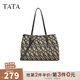 他她（TATA）復古老花托特包女包包大包單肩包手提包春季新款X3407AX5 米黑/黑 F