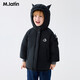 馬·拉?。∕.Latin）馬拉丁兒童羽絨服25冬新款男小童立體抱抱獸三防連帽羽絨服