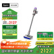 戴森（DYSON）V10n Digital Slim Nautik 輕量洗地吸塵器 無(wú)線(xiàn)家用除螨寵物 干濕兩用洗地吸塵器