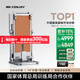 絕影智能全自動(dòng)折疊跑步機家用款小型室內健身房靜音減震爬坡迷你 蟬翼跑步機 皮革版