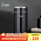 希諾保溫杯男士高檔車(chē)載水杯便攜帶濾網(wǎng)泡茶杯子X(jué)N-3306紫羅蘭 400mL