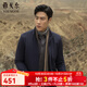 雅戈爾（YOUNGOR）棉褸男立領(lǐng)短款棉茄克錦綸面料 耐穿舒適透氣男士上衣外套 藏青 L 175/96A