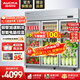澳柯瑪（AUCMA）立式展示柜飲料柜啤酒柜商用酒吧冰箱超市便利店冷柜商用酒水飲料冷藏柜保鮮柜 經(jīng)濟款 1380L【一級能效】VC-1380AJ