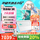 華碩天選6 Pro 酷睿版 國家補貼20% 高性能英特爾酷睿HX 16英寸電競游戲本筆記本電腦 酷睿i7-14650HX/5060/魔幻青 16G內(nèi)存/1T高速固態(tài)硬盤 2.5K 16:10高刷高亮高