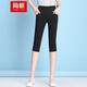 簡(jiǎn)蜓九分褲女夏季外穿打底褲女高腰中褲松緊腰小腳七分褲大碼薄款長(cháng)褲 黑色七分褲 M(95-110斤左右)
