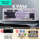 羅技（Logitech）K98M客制化機械鍵盤(pán) 無(wú)線(xiàn)藍牙雙模mac ipad鍵盤(pán)98鍵電腦電競游戲辦公鍵盤(pán) AI熱插拔 蘋(píng)果MACipad K98M+庫洛米鍵帽+禮品多選二