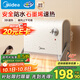 美的（Midea）【浴室新貴】暖風(fēng)機浴室/臺壁兩用取暖器/石墨烯極速升溫/節能小太陽(yáng)抗菌過(guò)濾低噪音可移動(dòng)HFS20XQ