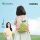 SHUKIKU果果樂(lè )兒童幼兒園書(shū)包男女寶背包多巴胺超輕雙肩包 奶香桃梨 S