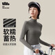 蕉下（beneunder）運動(dòng)打底衫半高領(lǐng)女士戶(hù)外運動(dòng)跑步保暖外穿長(cháng)袖T恤EL14223 石墨灰 M (90)