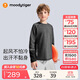 moodytiger男童長(cháng)袖T恤柔軟彈力25年秋新品兒童上衣吸濕排汗圓領(lǐng)加厚運動(dòng)衣